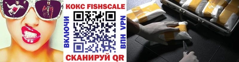 Cocaine Боливия  KRAKEN ссылки  Кузнецк 