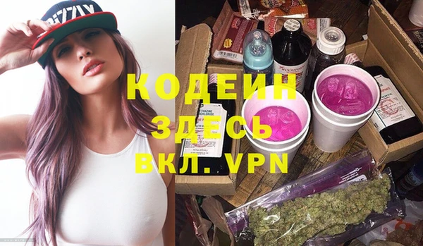 скорость mdpv Богданович