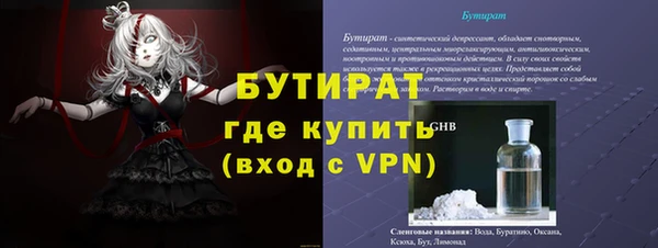a pvp Беломорск
