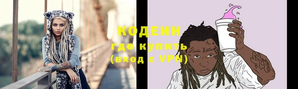 скорость mdpv Богданович