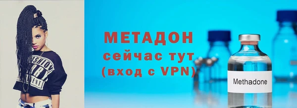 скорость mdpv Богданович