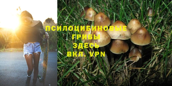 хмурый Бугульма
