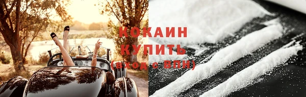 скорость mdpv Богданович