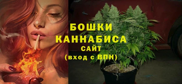мдма Богородицк