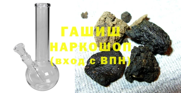 хмурый Бугульма