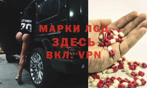 хмурый Бугульма
