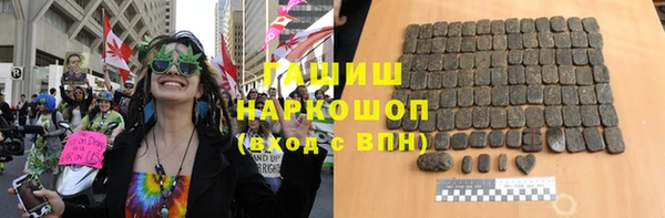 хмурый Бугульма