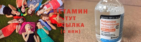 скорость mdpv Богданович