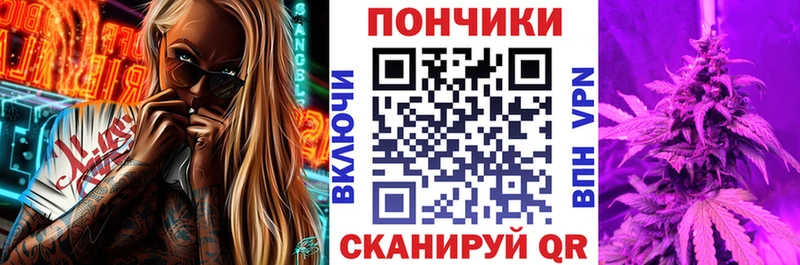 Канабис гибрид  omg зеркало  Кузнецк 